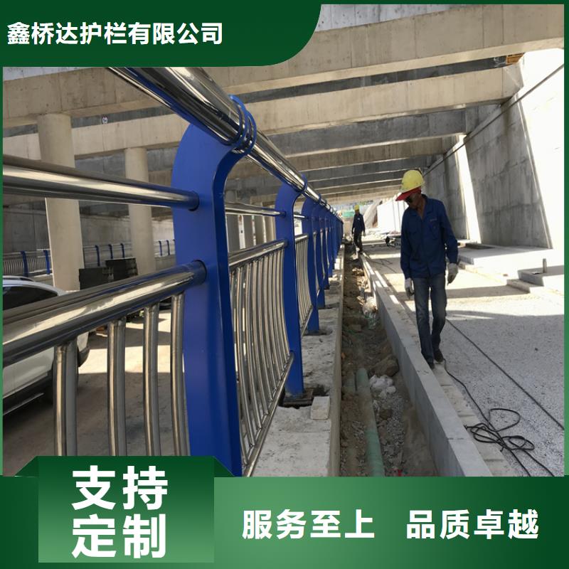 规模大的道路护栏厂家