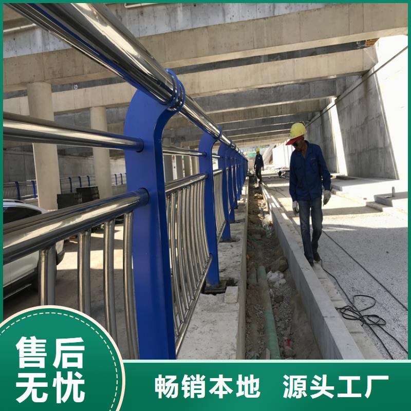 城市道路欄桿哪里生產