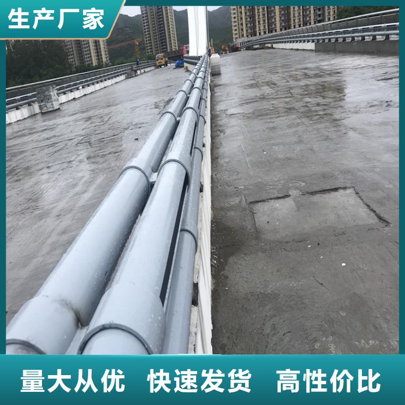 政道路锌钢护栏全国发货