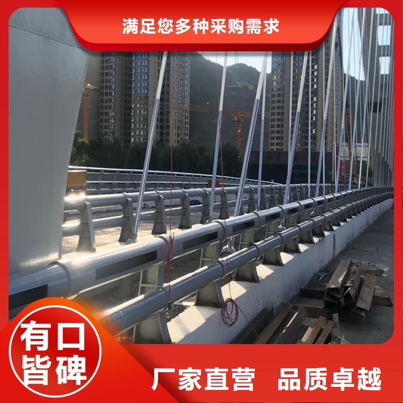 橋梁護欄【防撞護欄】廠家售后完善