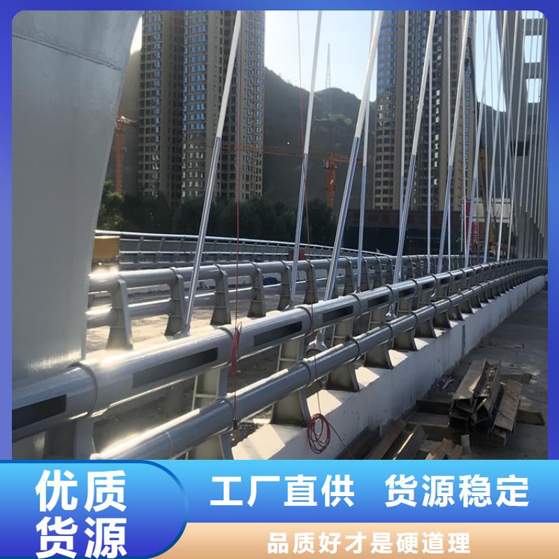政道路護(hù)欄定生產(chǎn)電話