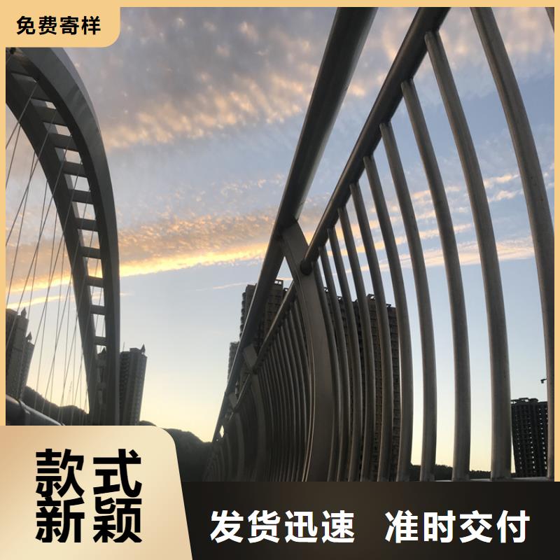 橋梁護欄橋梁景觀欄桿貨源充足