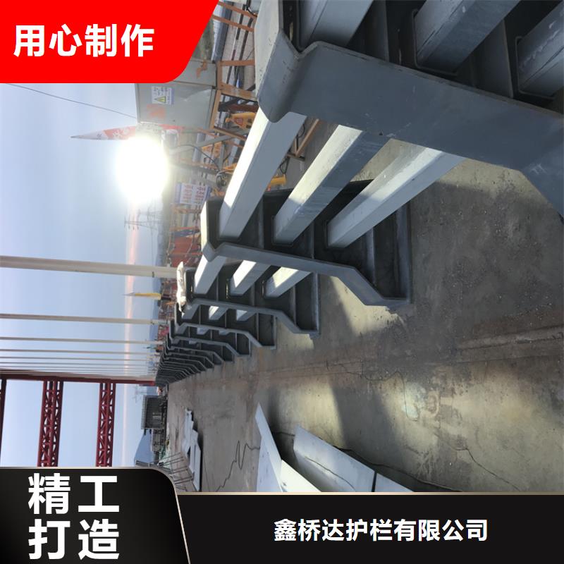 桥梁护栏,【防撞桥梁护栏】质检合格出厂