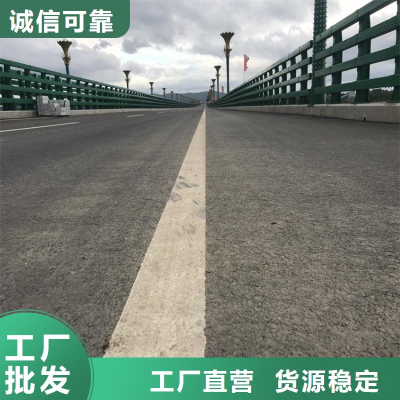 河道防護(hù)欄包工包料