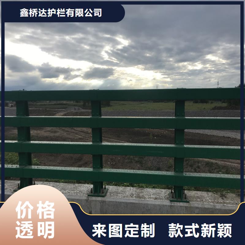 材橋梁欄桿銷售電話