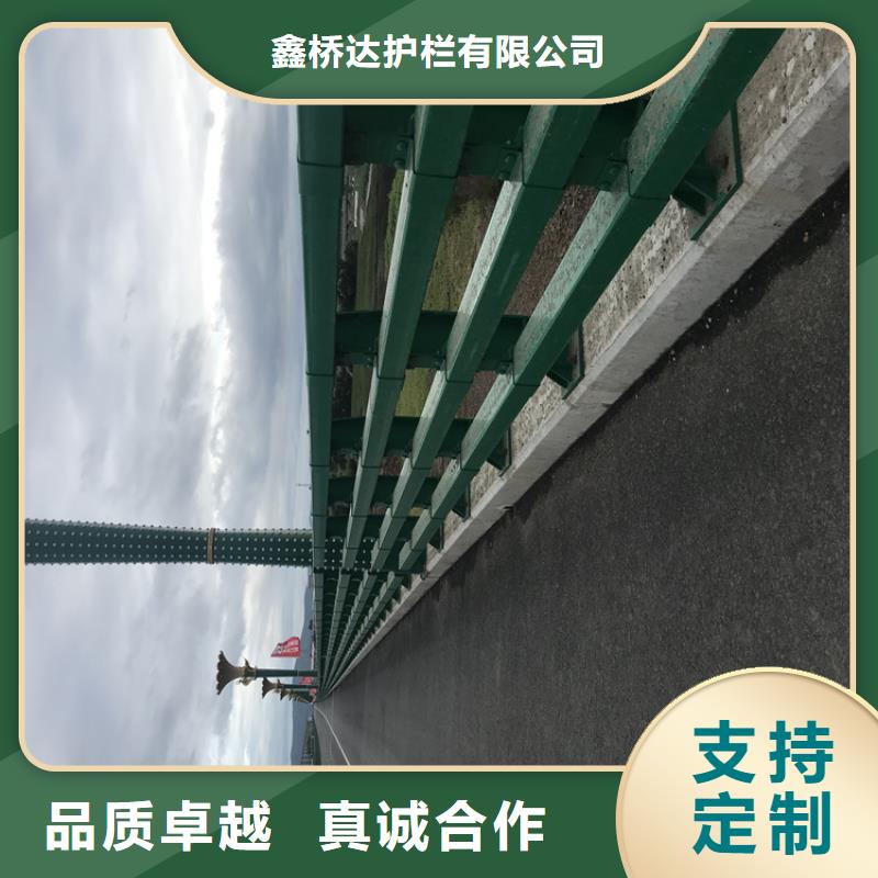 橋梁護(hù)欄不銹鋼復(fù)合管護(hù)欄生產(chǎn)電話