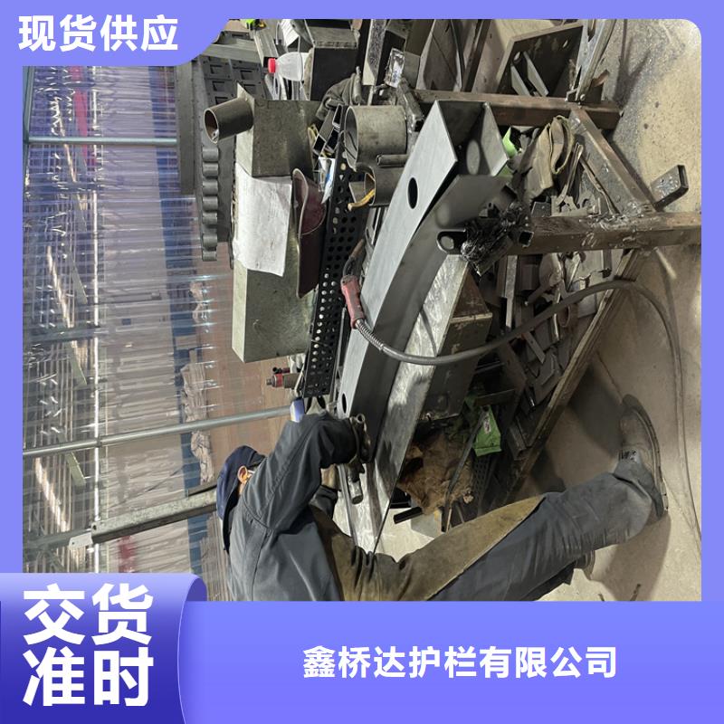橋梁組合式防撞護(hù)欄銷(xiāo)售電話
