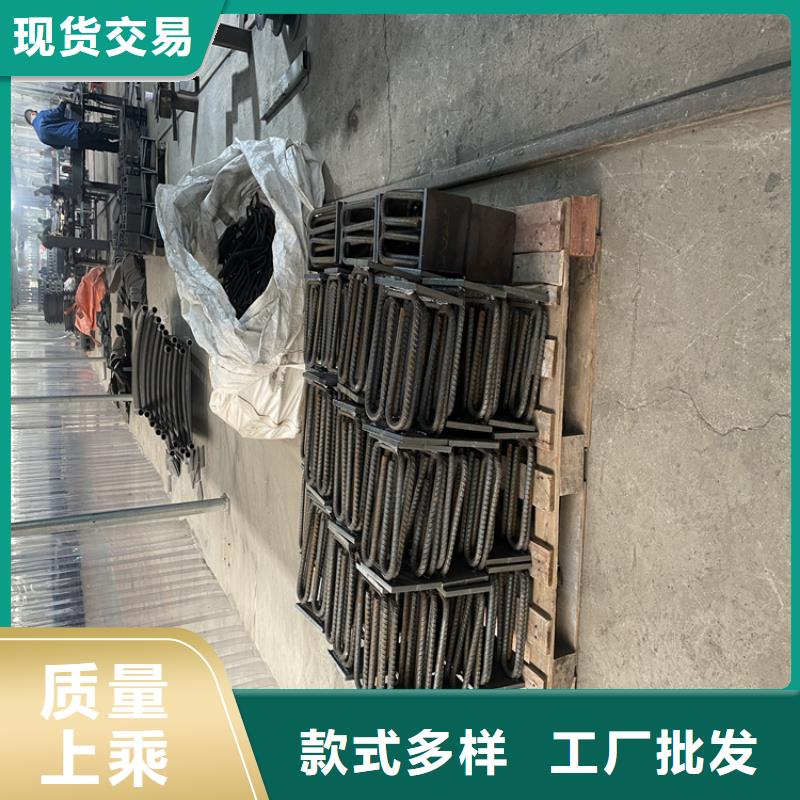 道路防撞護(hù)欄來料加工