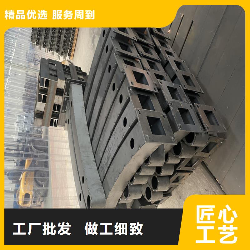 景觀護(hù)欄焊接什么價格