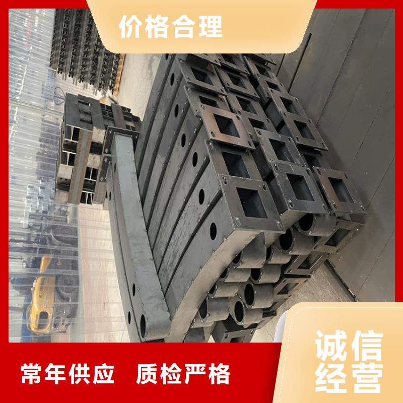 河道護(hù)欄焊接多少錢一米