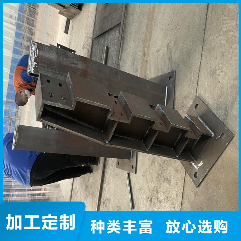 防沖撞護欄高度規(guī)范