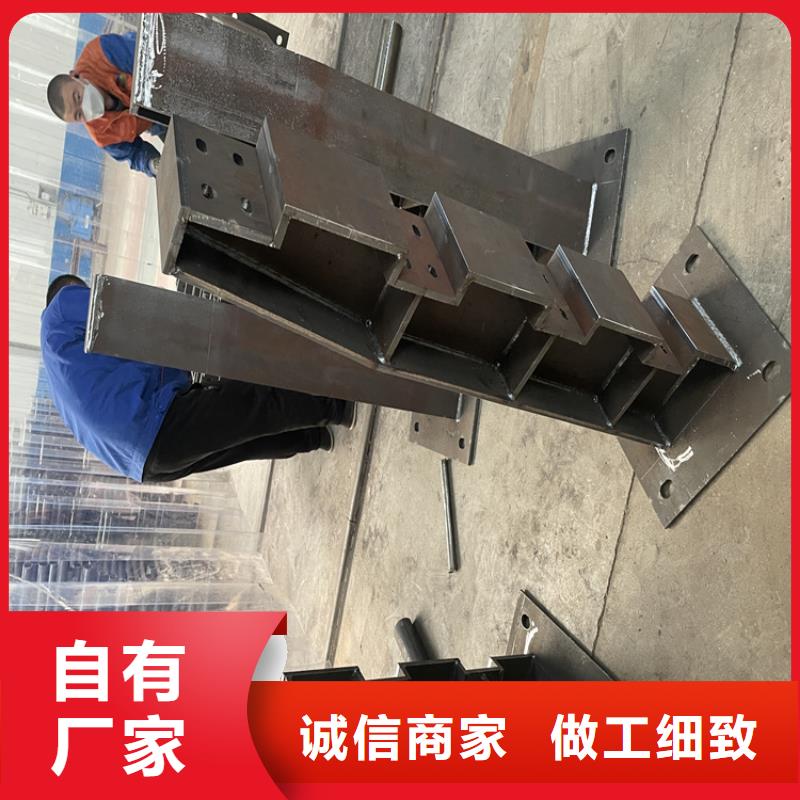 支持定制的不銹鋼復合管護欄批發商
