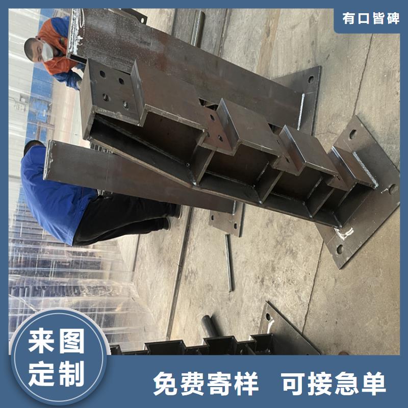 交通護欄道路欄桿異性欄桿加工