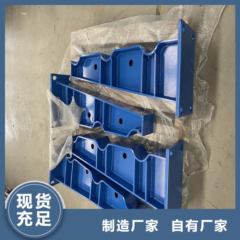 河道防護(hù)欄包工包料