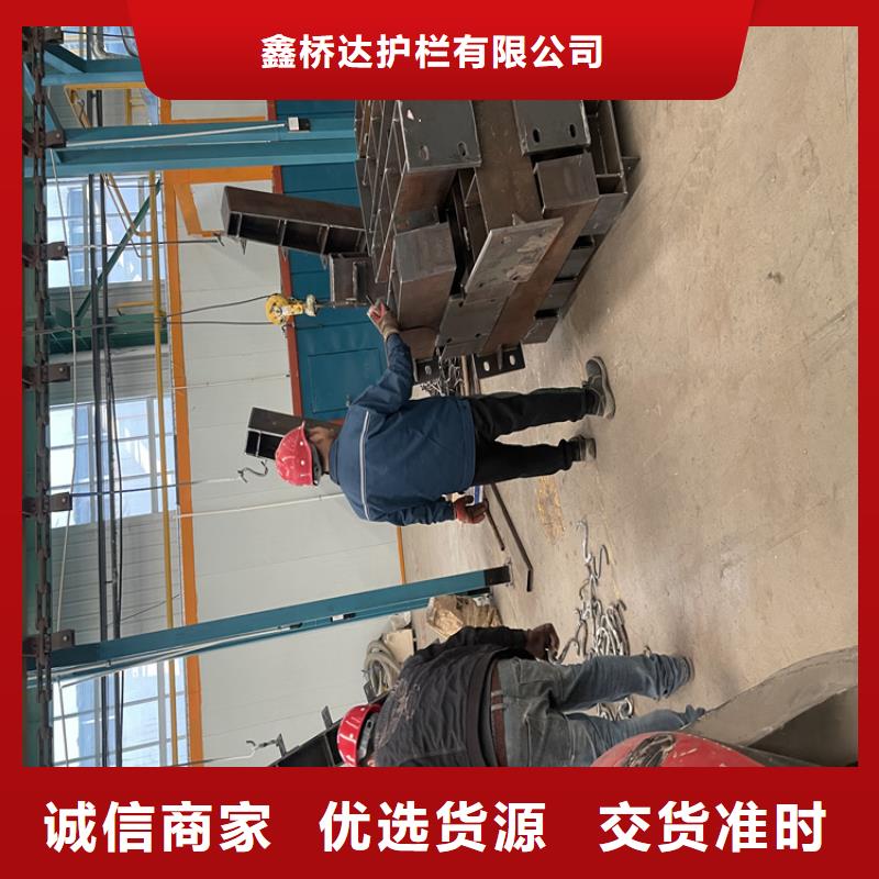 橋梁防撞梁護欄安裝電話