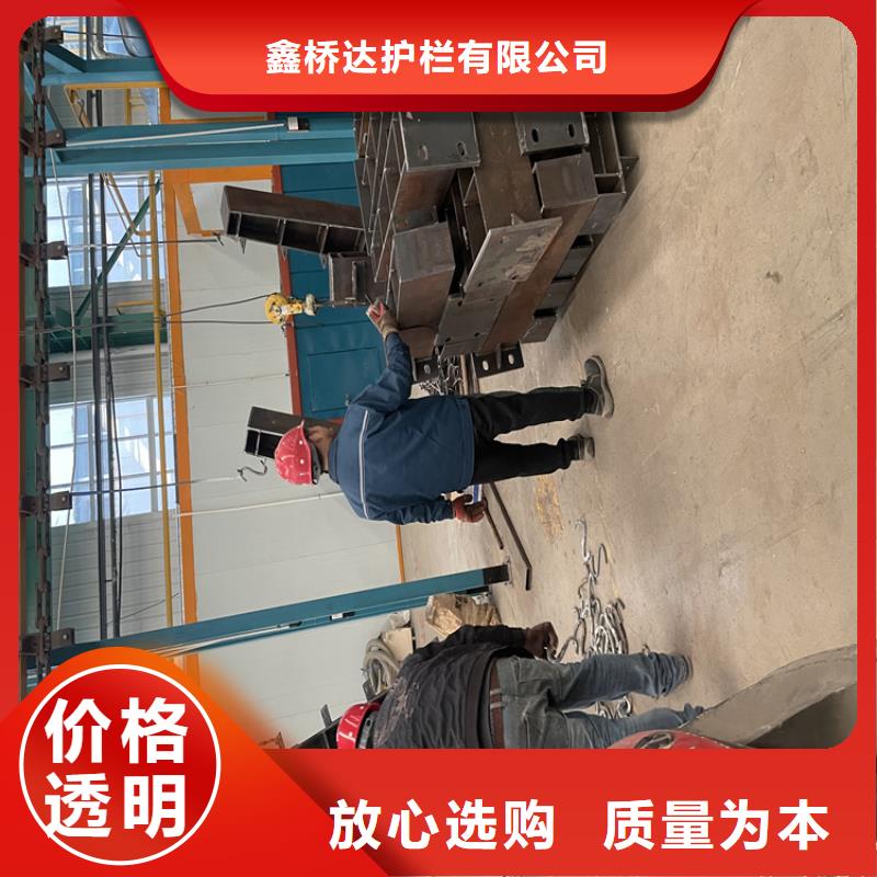 橋梁防護欄桿安裝方便