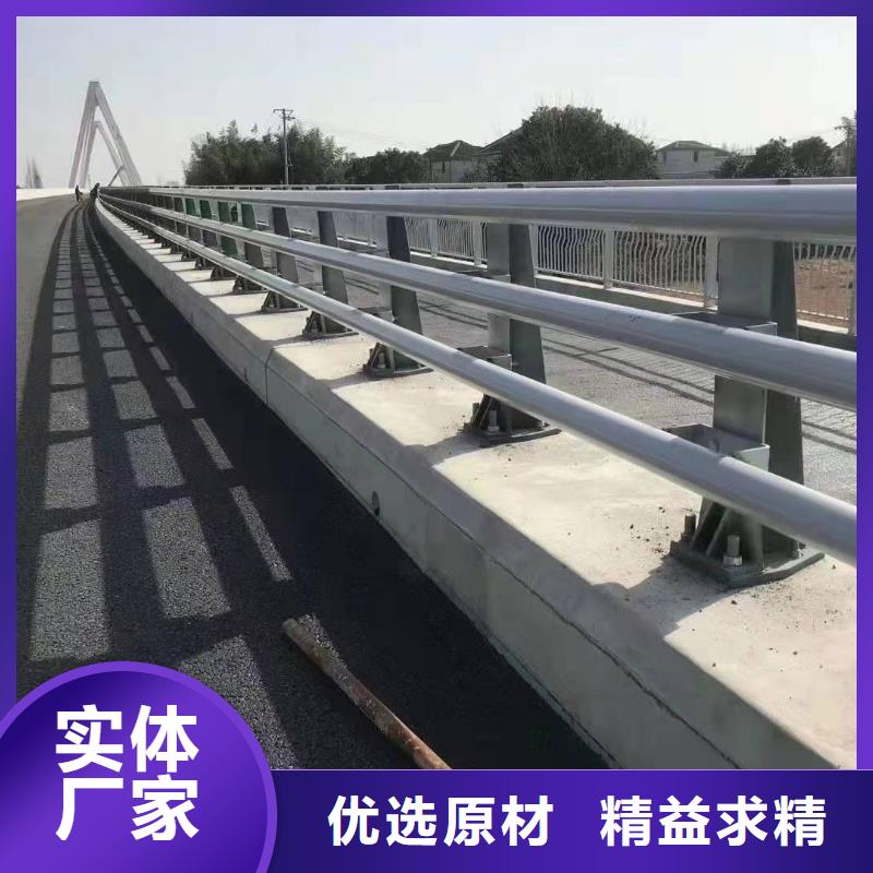 防撞河道護欄省心省力