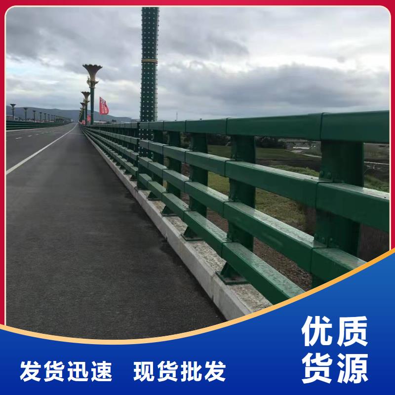 橋梁青欄桿焊接噴塑