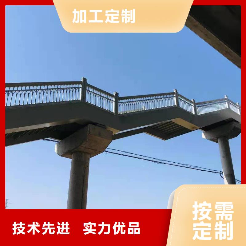 城市橋梁防撞欄桿訂制什么價格