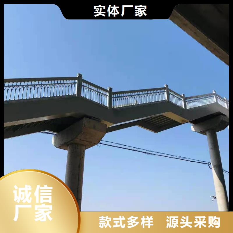 橋梁鋼護欄制作公司