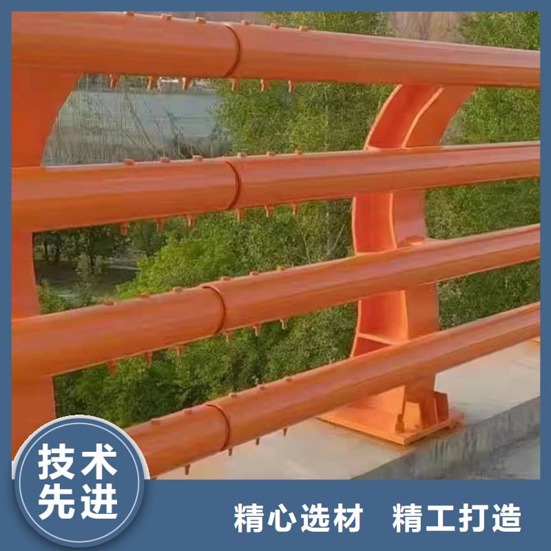河道橋梁不銹鋼護欄制造廠家