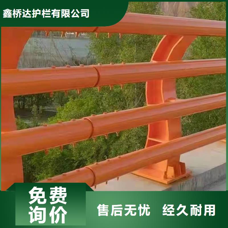 河道鐵鏈護(hù)欄生產(chǎn)廠家