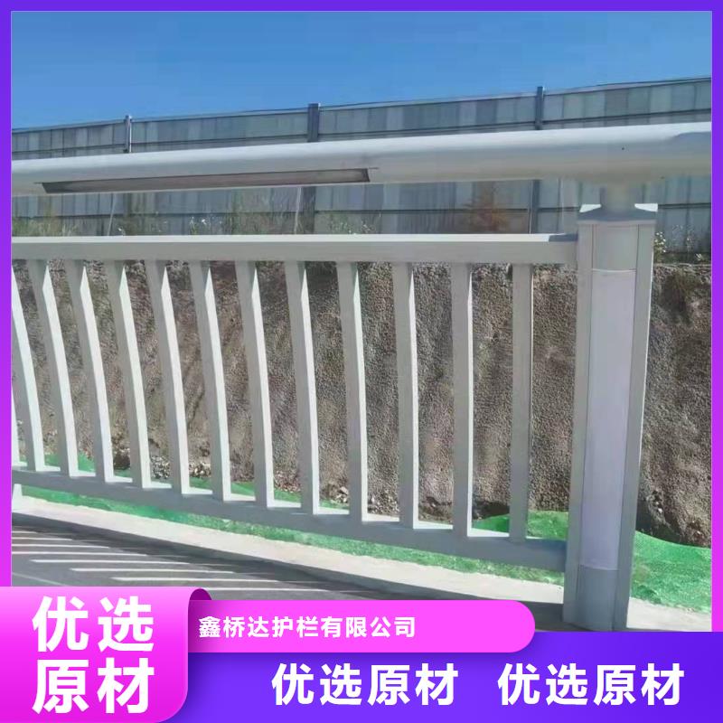 橋梁護欄生產(chǎn)廠家如何挑選