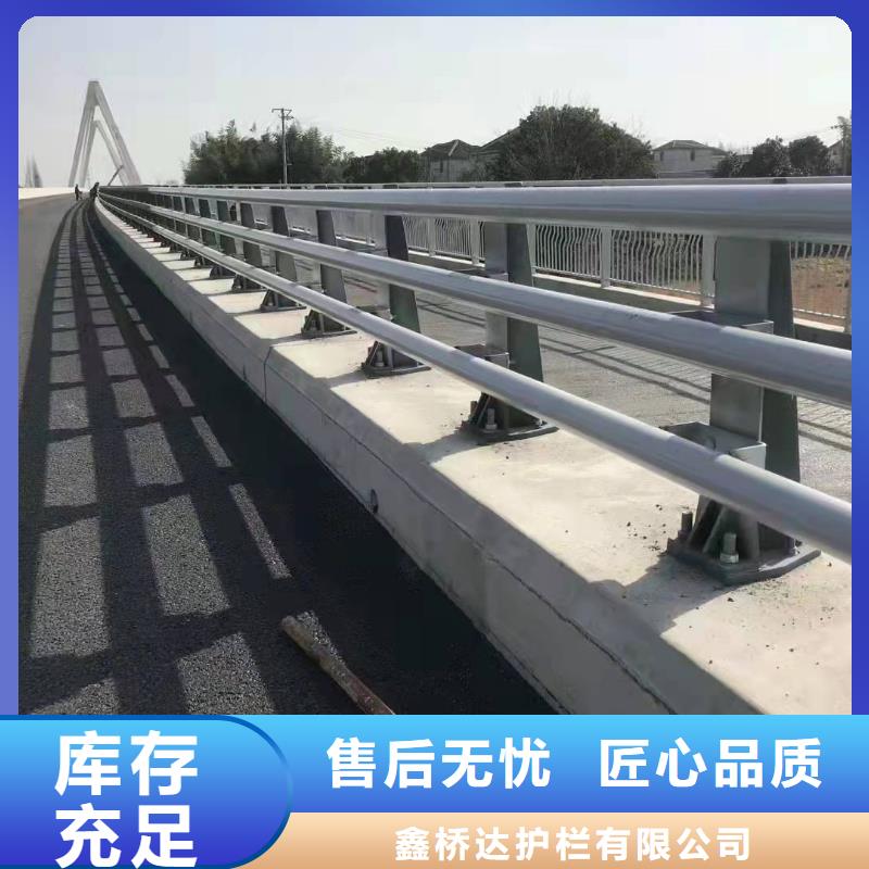 河道人行護欄哪里生產