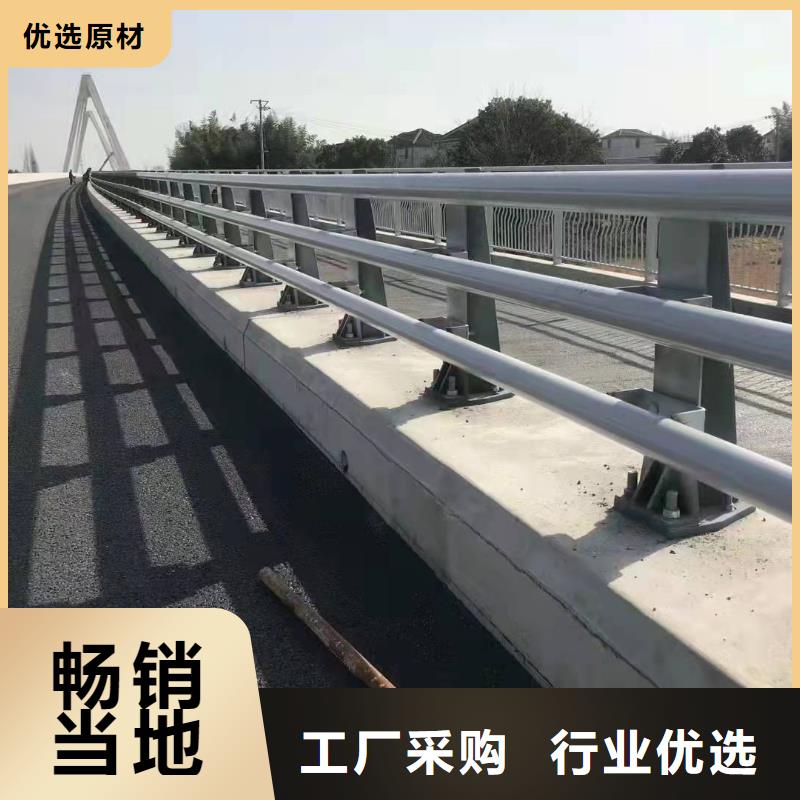 不銹鋼復合管護欄道路欄桿非標定制