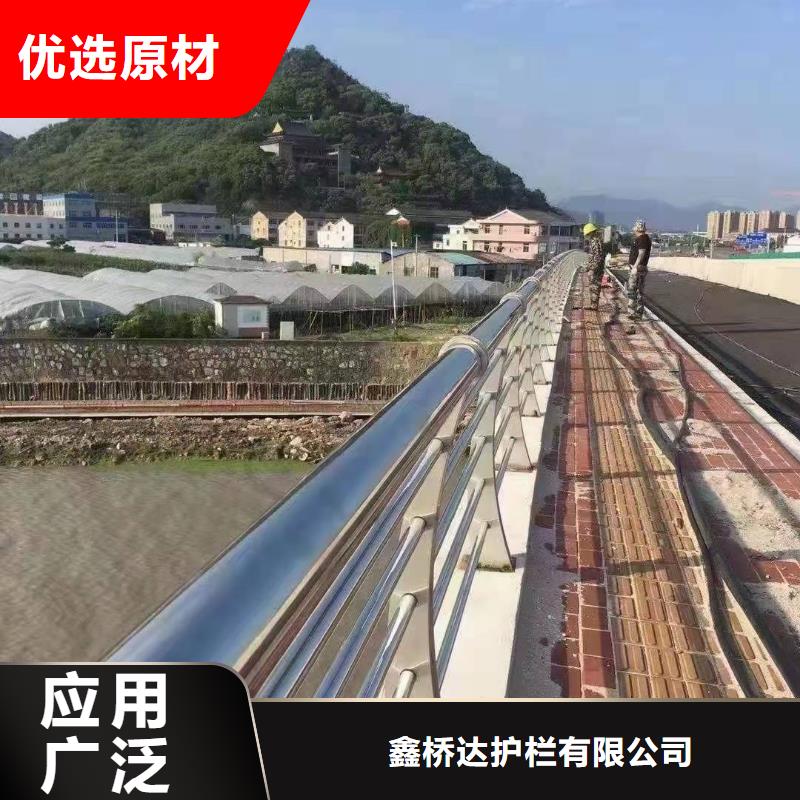 道路防撞护栏护栏施工安装