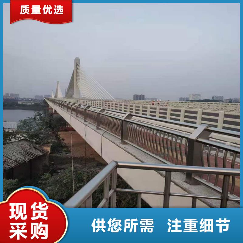 道路隔離欄桿生產制作