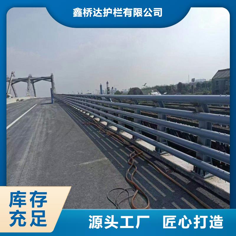 河道青欄桿焊接噴塑