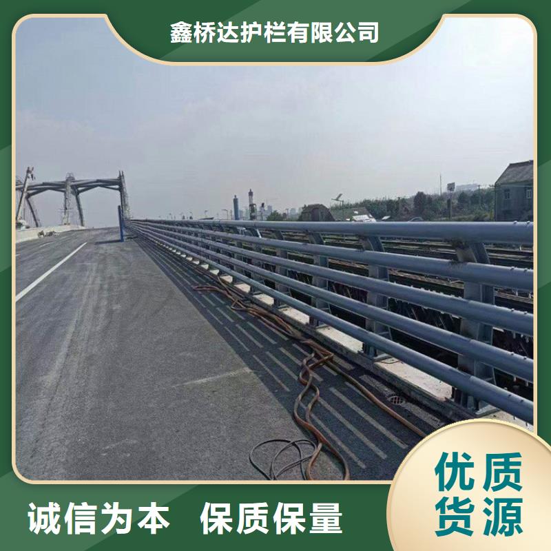 發貨速度快的河道防護欄生產廠家