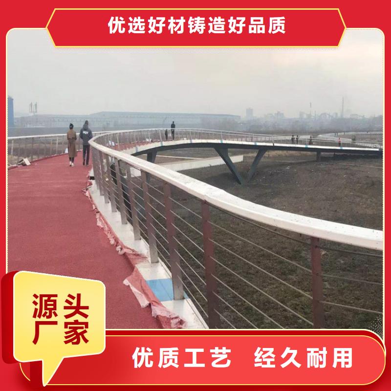 河道護(hù)欄焊接多少錢一米