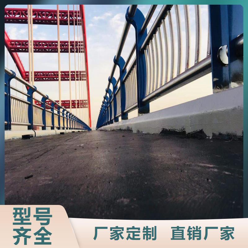 道路護欄道路欄桿焊接工藝好