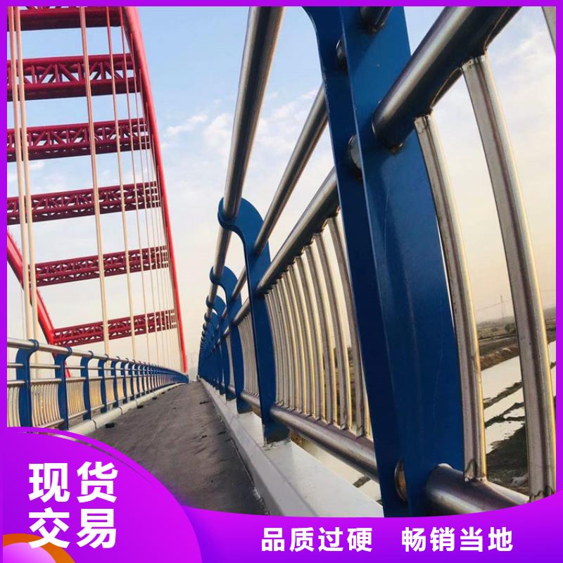 防撞道路護欄批發什么材質用的多