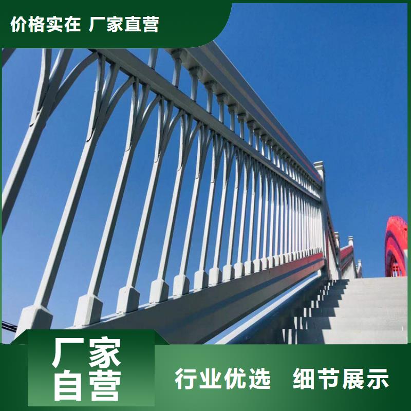 外稱不銹鋼復合管非標定制單價多少