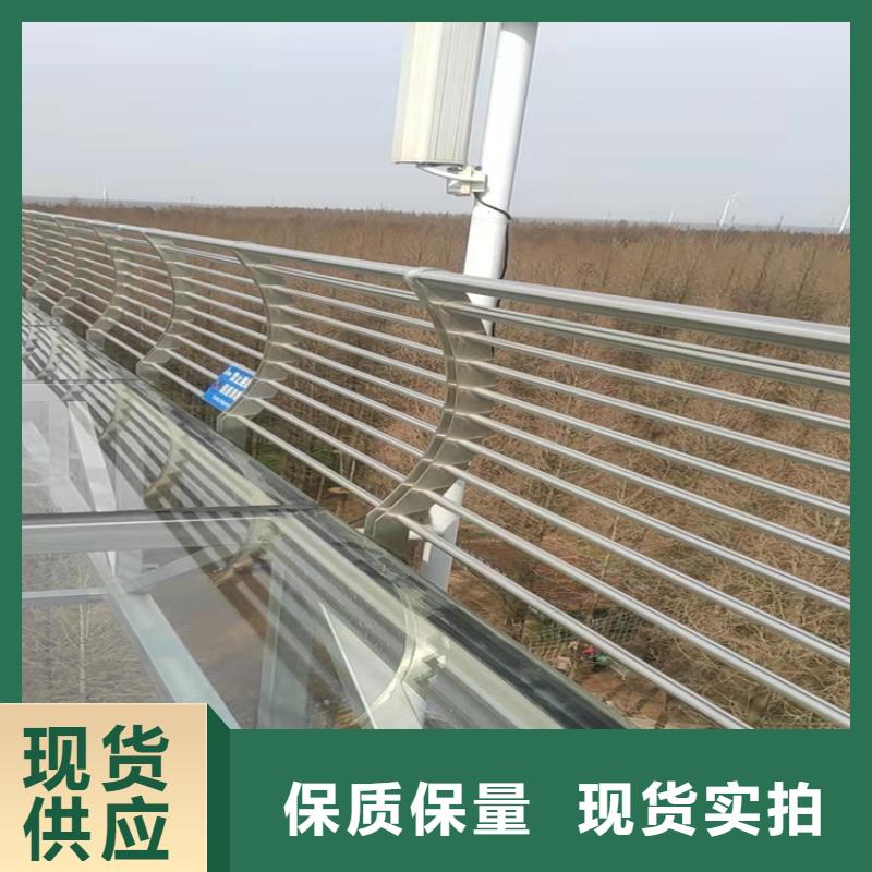 橋梁護欄_防撞護欄立柱源頭廠家
