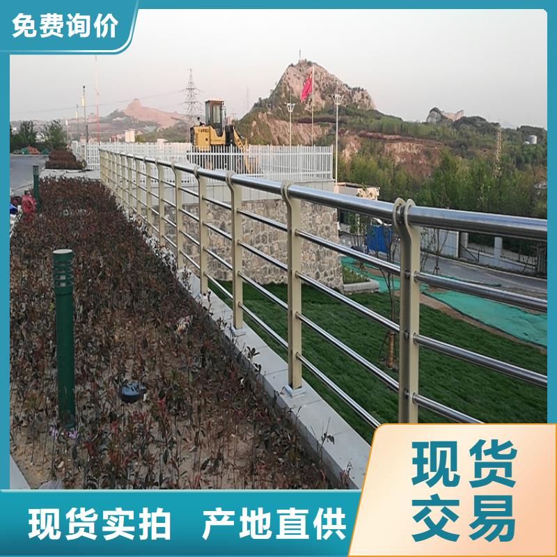 政道路交通護欄生產電話