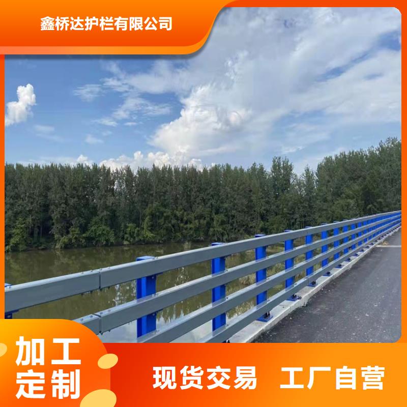 不銹鋼燈光護(hù)欄多少錢(qián)一米