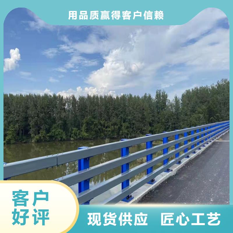 道路市政欄桿生產周期短