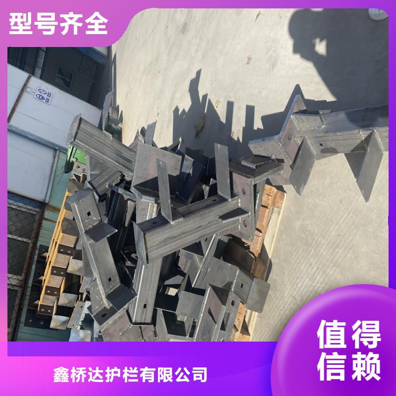 發貨速度快的河道防護欄生產廠家
