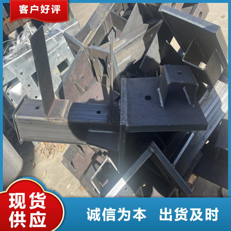 靠譜的天橋護欄廠家