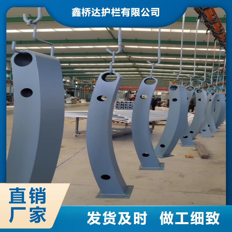 靠譜的天橋護欄廠家