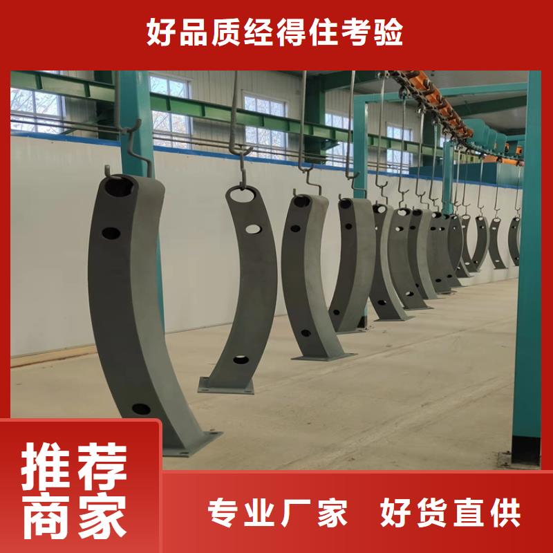 橋梁護欄_河堤防撞護欄大庫存無缺貨危機