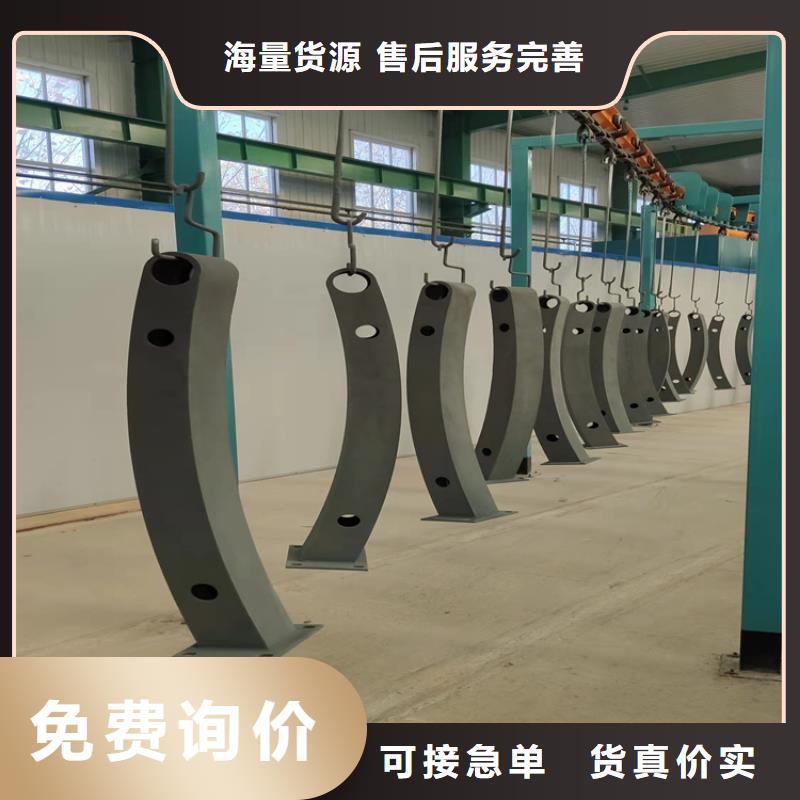 專業(yè)橋梁護(hù)欄欄桿來(lái)樣加工