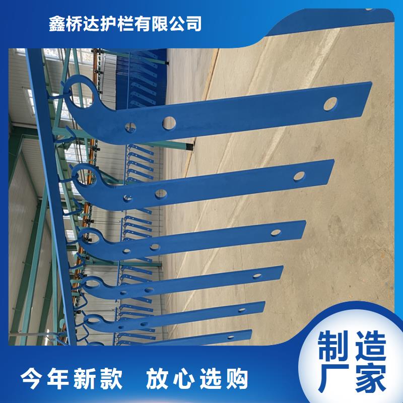 河道景觀防撞護欄供應