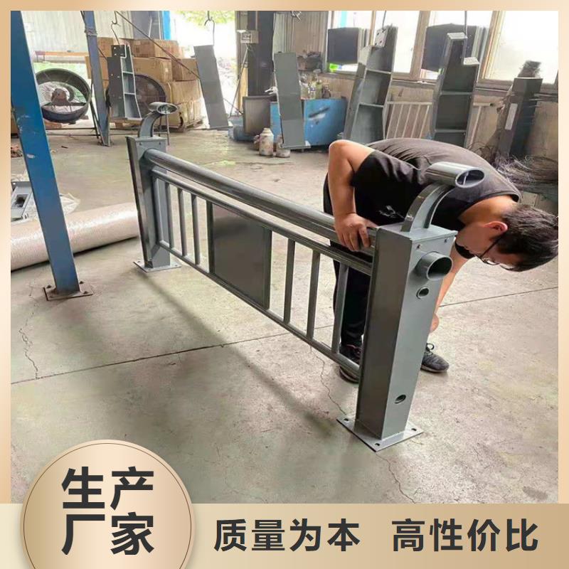 【橋梁欄桿】不銹鋼護欄精選貨源