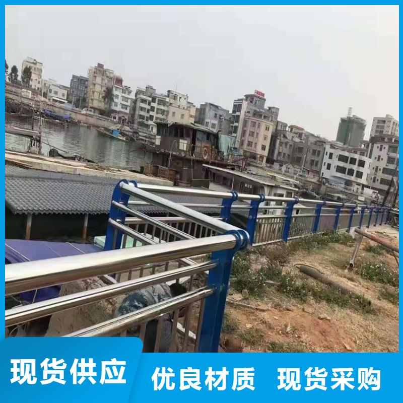 桥梁栏杆-M型防撞护栏用途广泛
