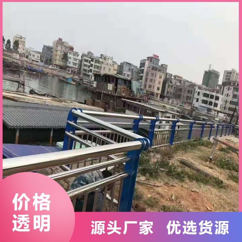 橋梁欄桿,立柱N年專注